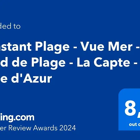 L'instant - Vue - Bord De - La Capte - Cote D'azur *